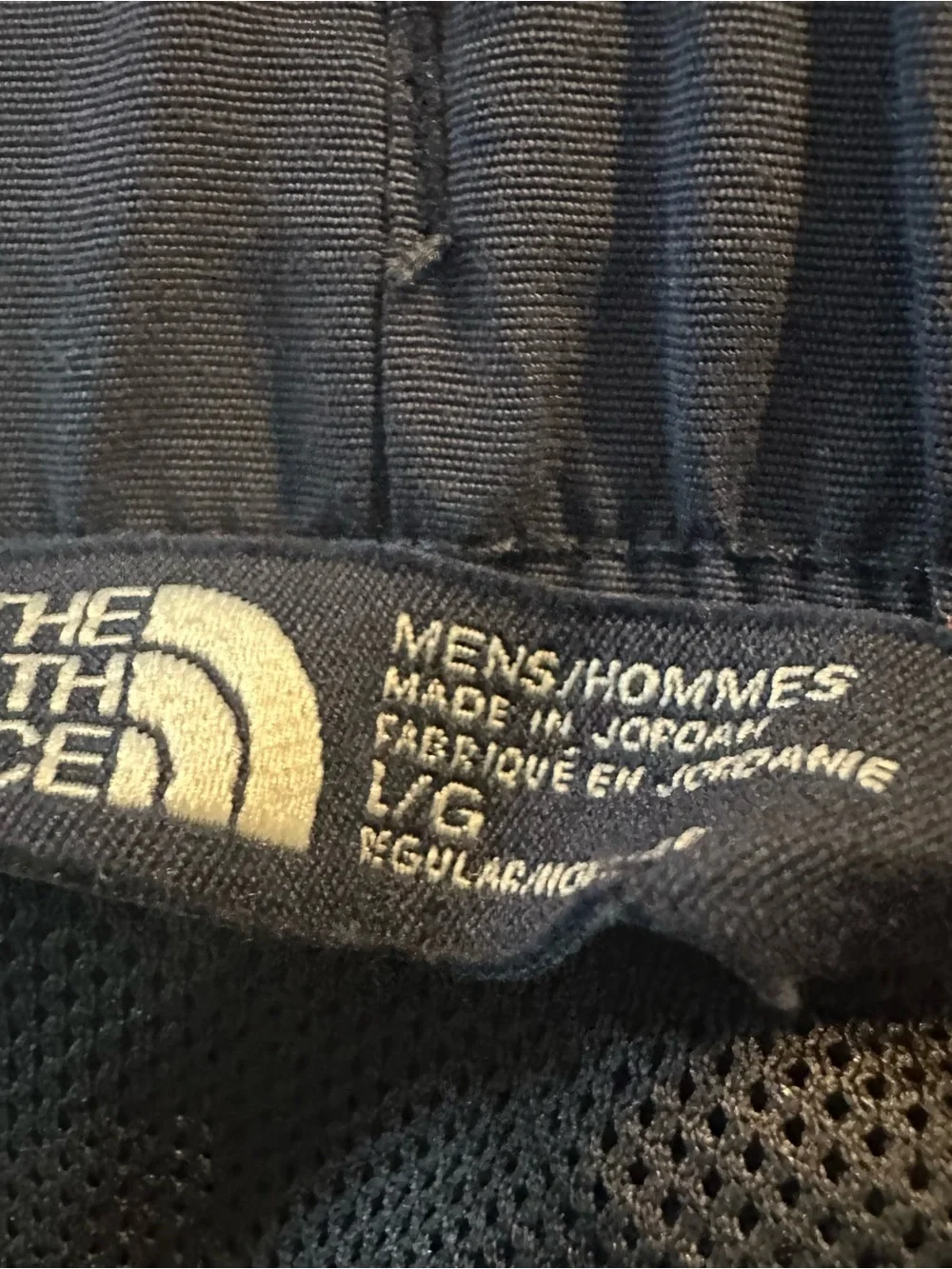 The North Face Class V Shorts Mens Large Navy Blue Pickaxe Print Nylon 7